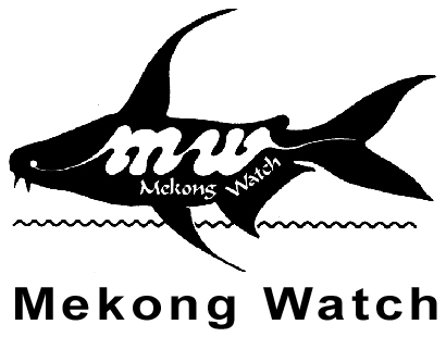 http://www.mekongwatch.org/